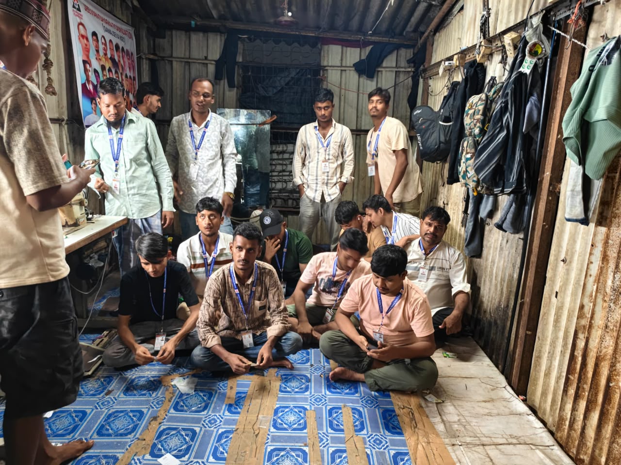Young Samaj Seva Trust